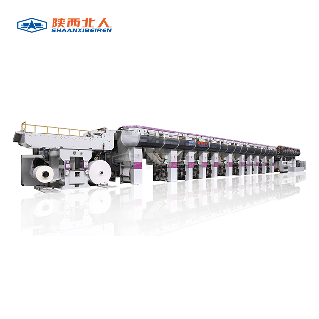 Cigarette Packaging Special Rotogravure Printing Machine Cigarette Packaging Special Rotogravure Printing Machine